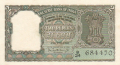 India 1 2 Rupees, (1962-67)